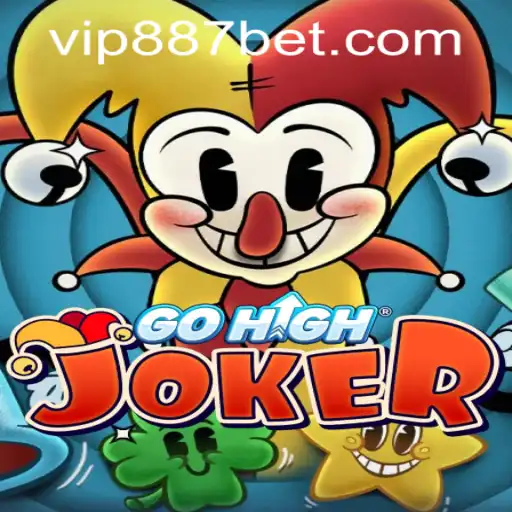 GoHighJoker: An Exciting New Game in the Fantasy Sports Arena